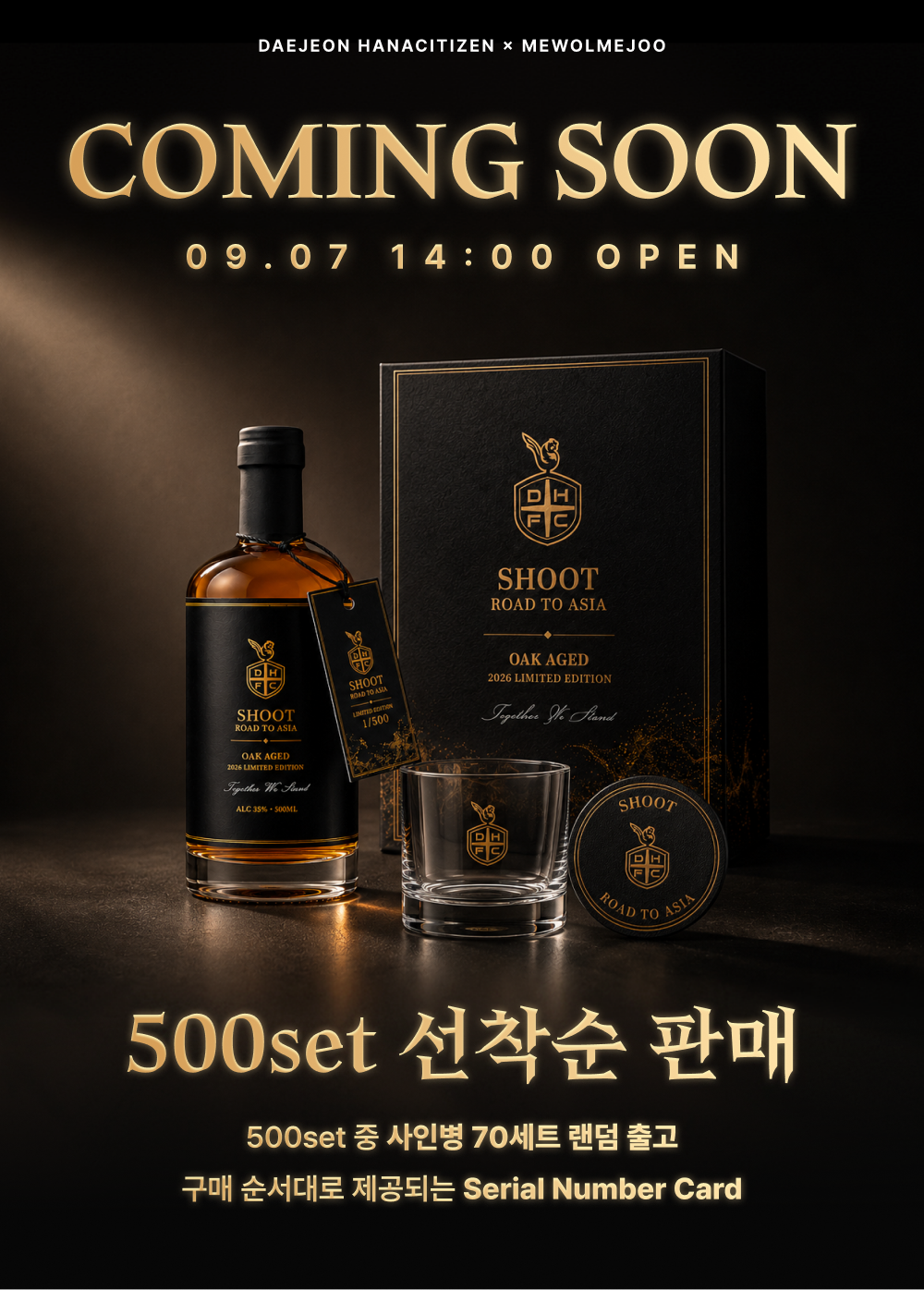 상품 상세